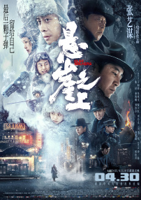人爱视频 免费看